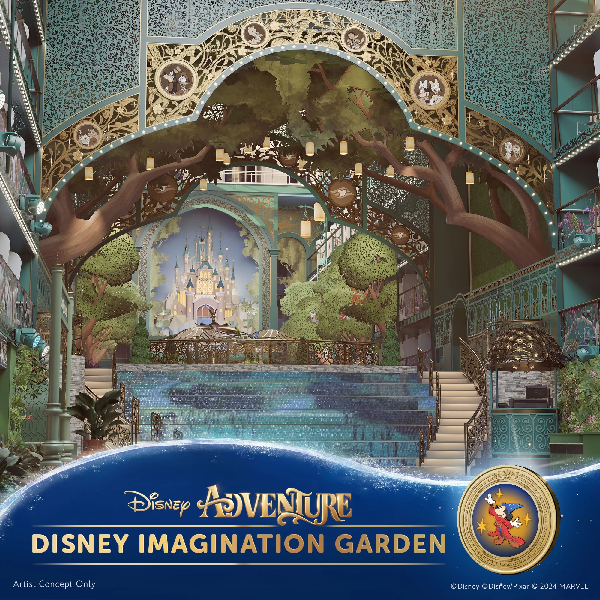 Disney Imagination Garden